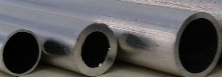 K-s8290 0.5 X 0.02 X 12 In. Round Aluminum Tube