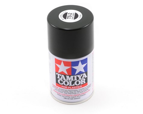 Tamiya Paint TAM85002 3oz Lacquer Spray Paint - Dark Green Tamiya Paint TAM85002 3oz Lacquer Spray Paint - Dark Green