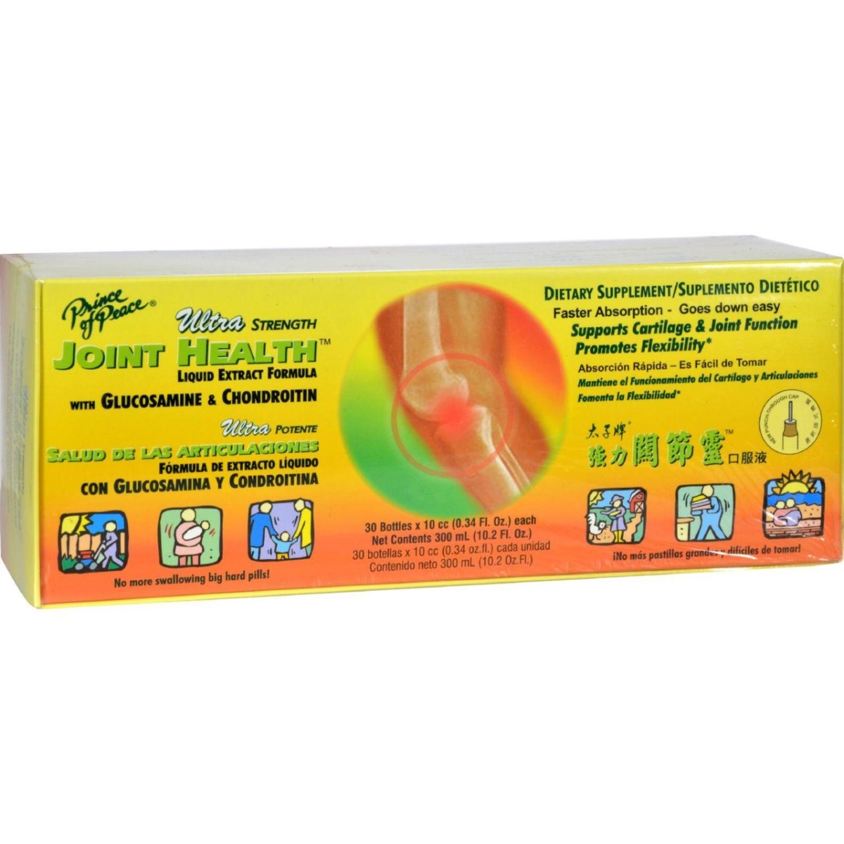 Hg0348060 Ultra Joint Health - 30 Vials