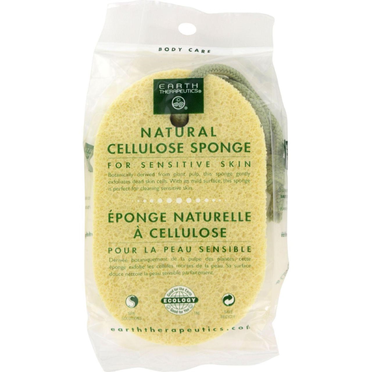 Hg0755363 Natural Cellulose Sponge