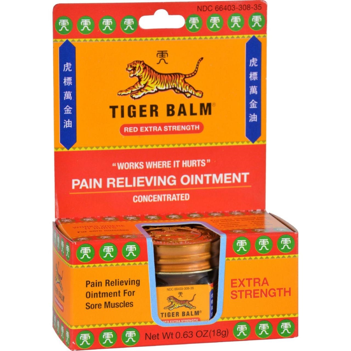 Hg0876557 0.63 Oz Extra Strength Pain Relieving Ointment - Case Of 6