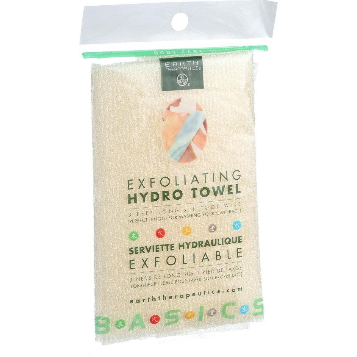Hg0755165 Hydro Towel Exfoliating