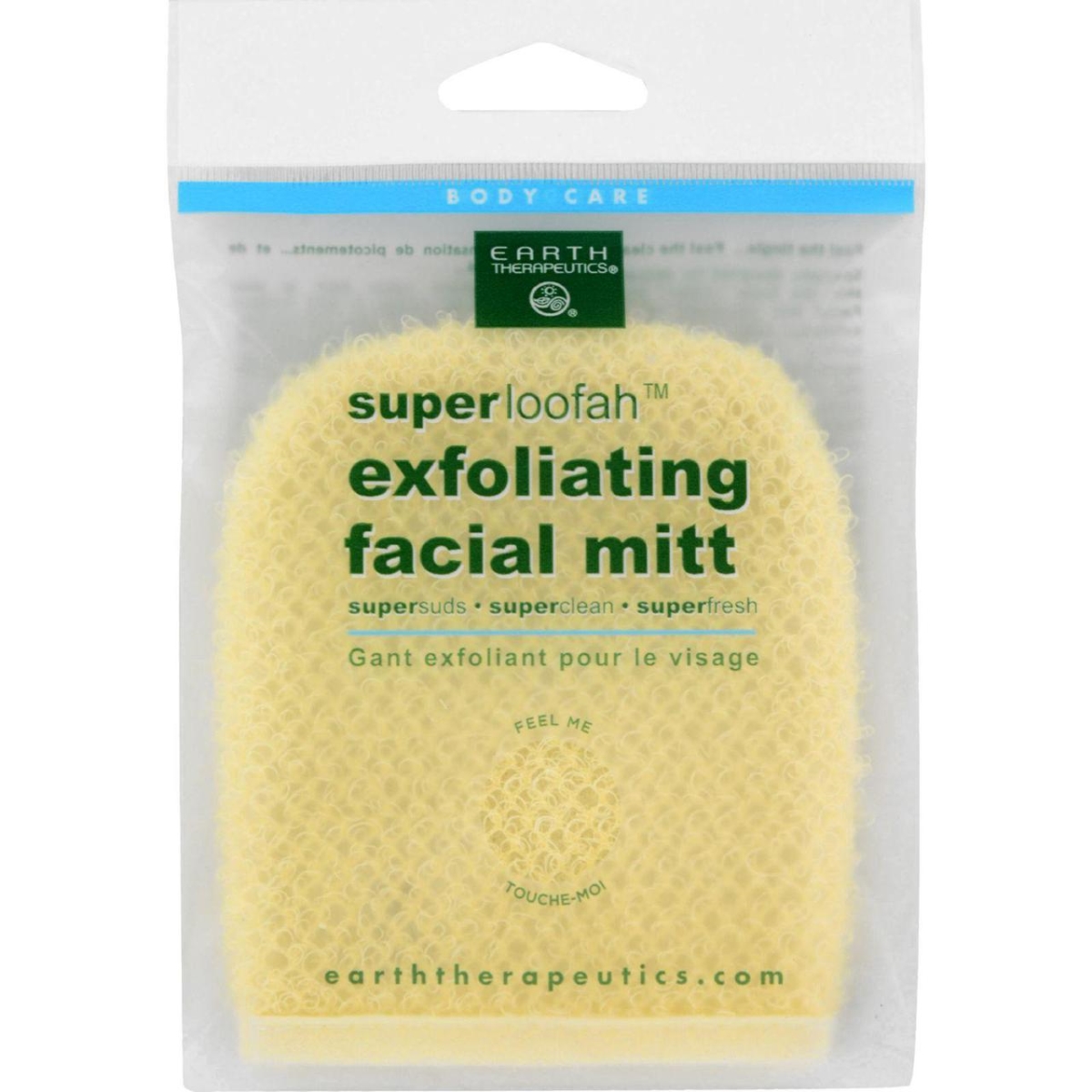 Hg1711399 Loofah Super Exfoliating Facial Mitt