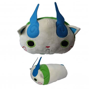 Sanei Toys and Games