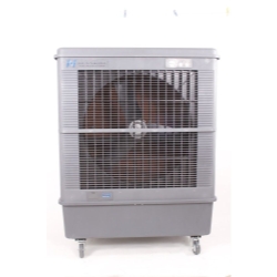 Hesmc92v 1100cfm Evaporative Cooler