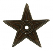 0170k-02108 Cast Iron Star - Center Hole Small - Pack Of 12