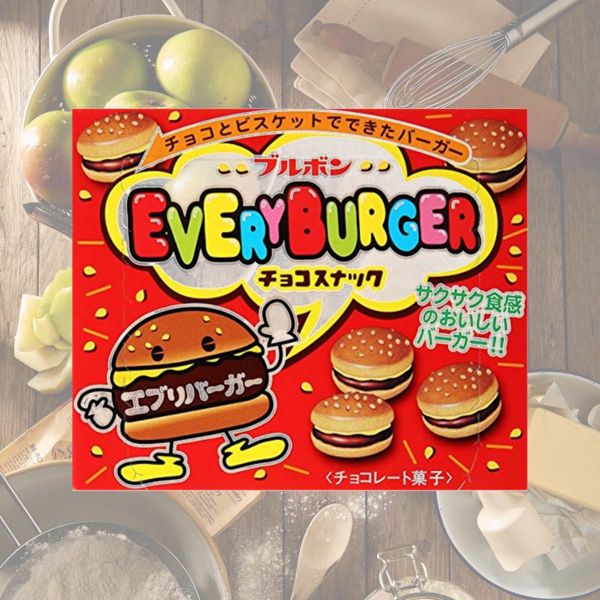 Picture of Bourbon 314605 Cookies Every Burger, 2.32 oz - Pack of 10