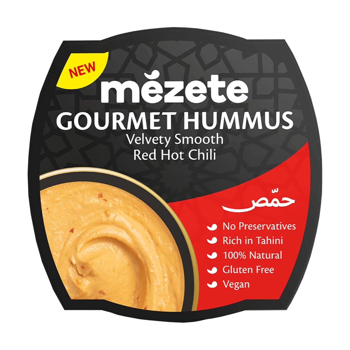 7.58 oz Red Hot Chilli Hummus - Case of 6
