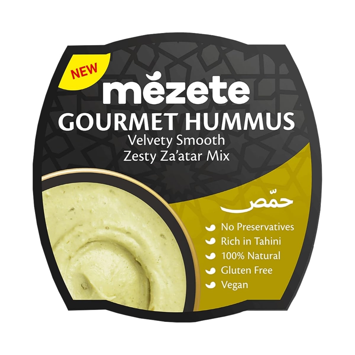 7.58 oz Zesty Zaatar Hummus - Case of 6