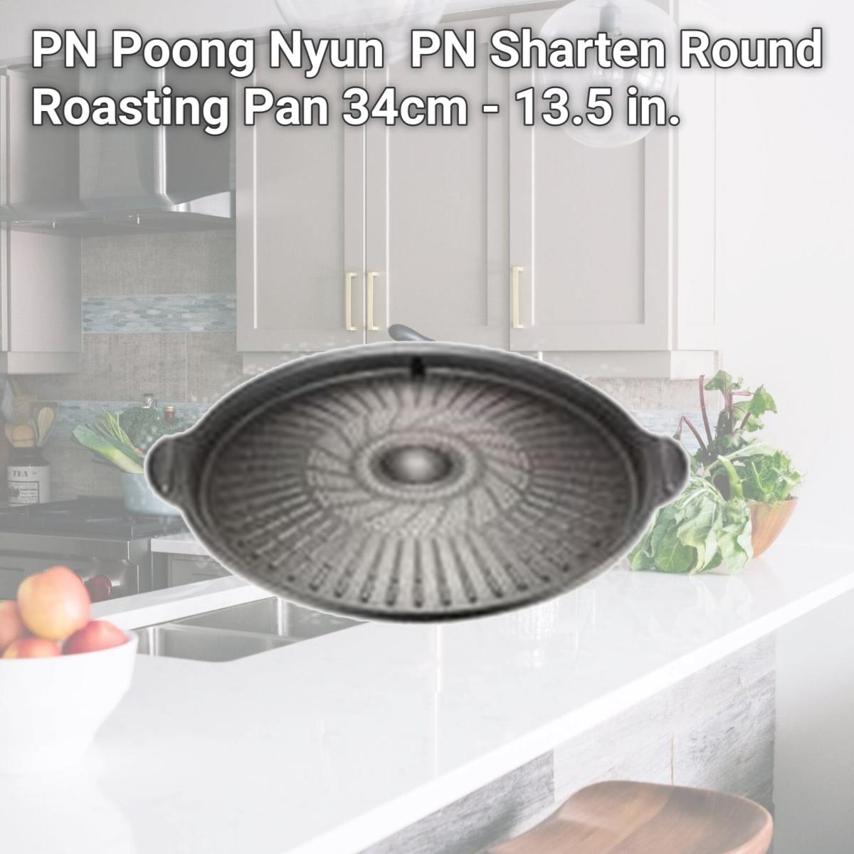 Picture of PN Poong Nyun SPRP-34 PN Sharten Round Roasting Pan 34cm - 13.5 in.