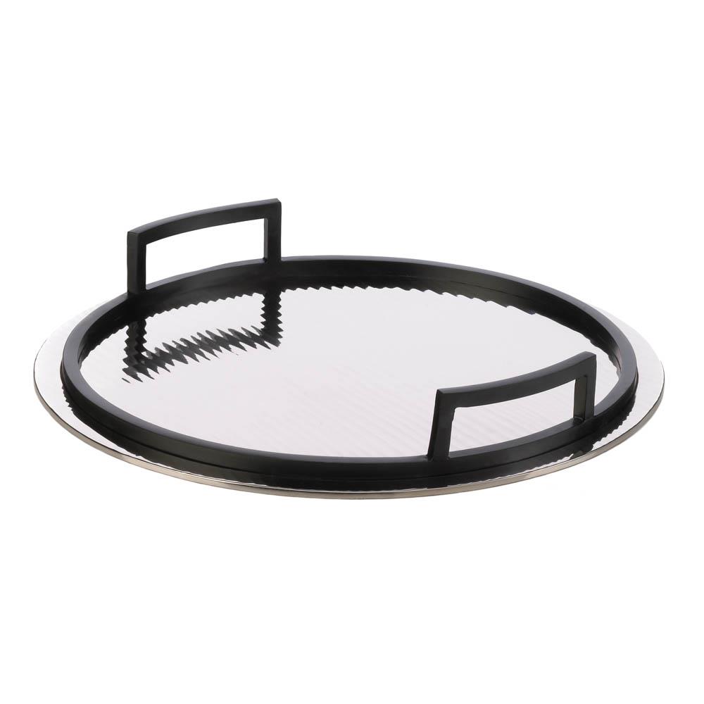 10018680 State-of-the-art Circular Serving Tray