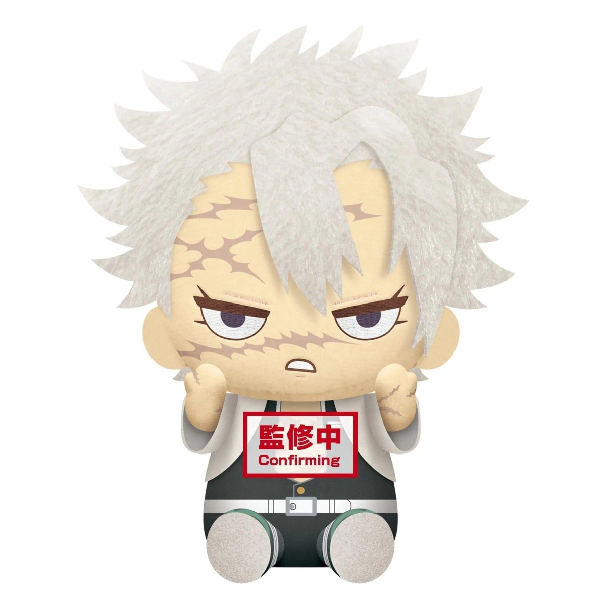 BP18082 Demon Slayer Kimetsu no Yaiba Sanemi Shinazugawa 8 in. Plush