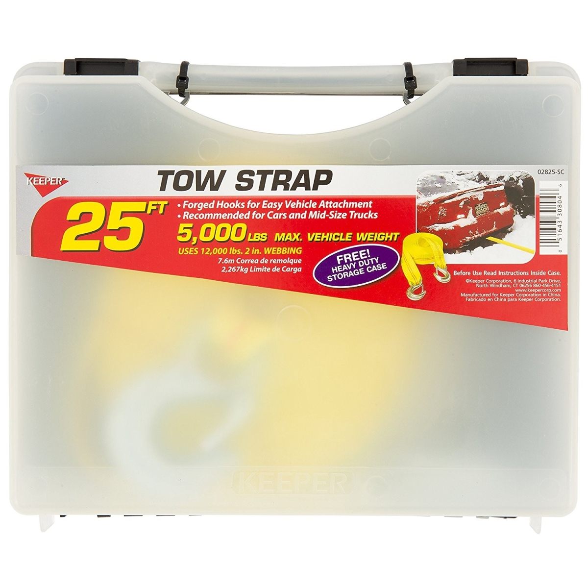Hampton Prod K29-02825SC 25 ft. Tow Strap with Spring Latch Hooks & Storage Case Hampton Prod K29-02825SC 25 ft. Tow Strap with Spring Latch Hooks & Storage Case