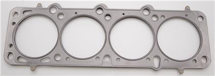 Cometic C4499045 0.045 ft. MLS Head Gasket for Volvo B23 1978-1998 B243f 1989-1995 97mm 240 740 940 Cometic C4499045 0.045 ft. MLS Head Gasket for Volvo B23 1978-1998 B243f 1989-1995 97mm 240 740 940