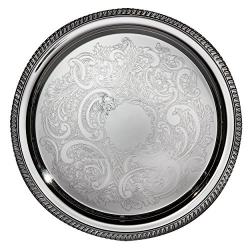 82121 23.5 X 11.5 In. Nickel Plate Oval Chippendale Tray