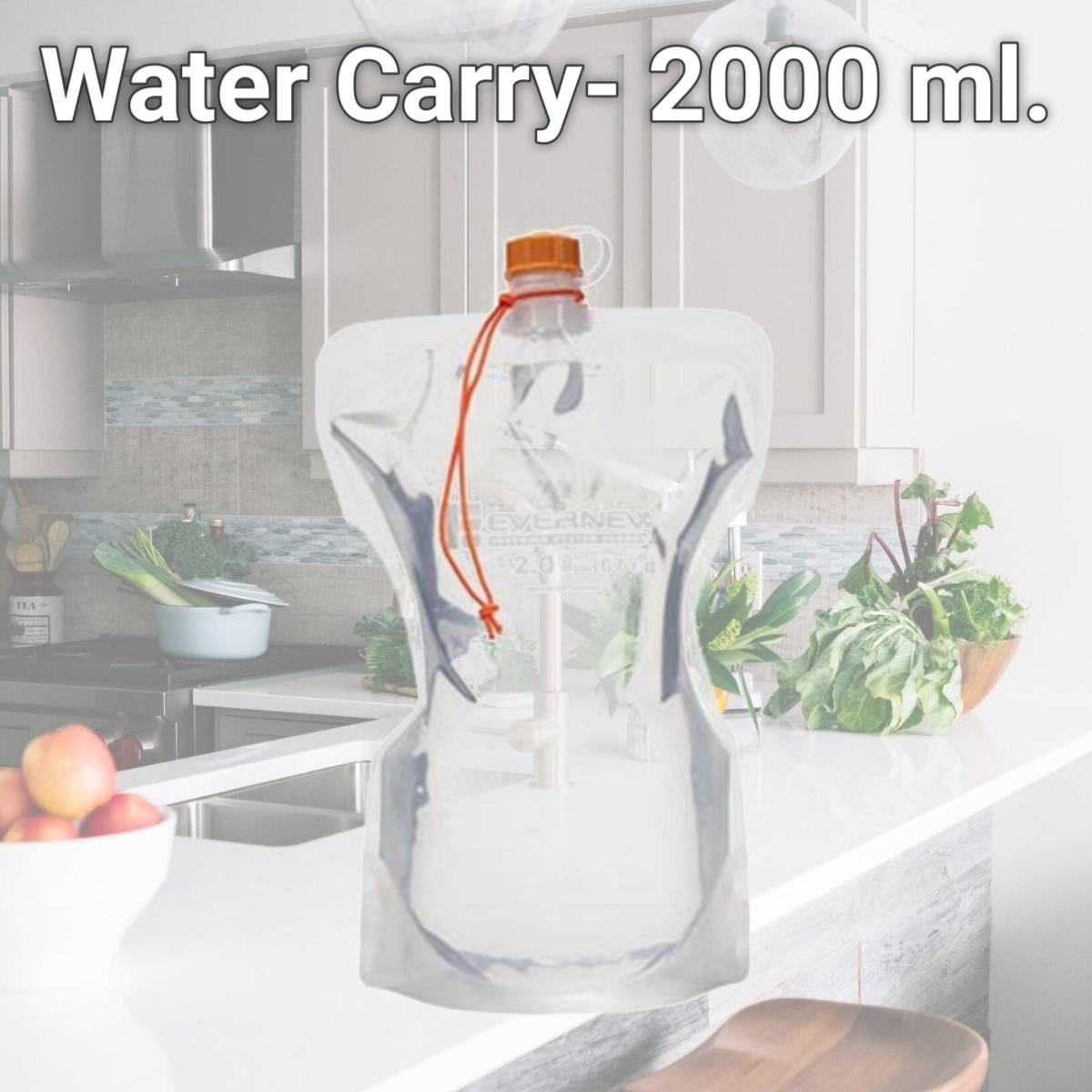 Picture of Water Carry- 2000 ml.