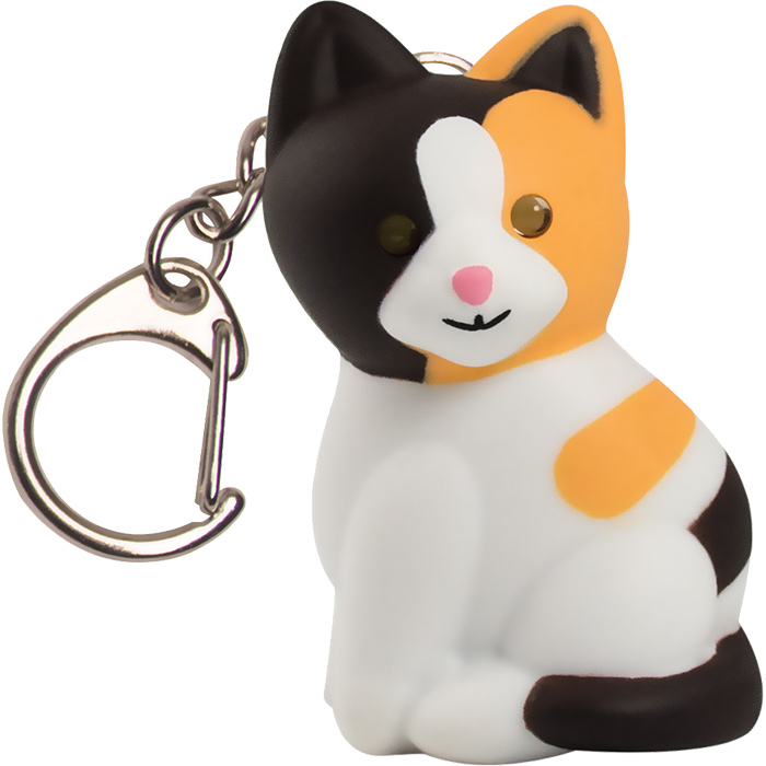 Key Gear 373152 Calico Cat Light Key Chain