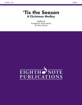 Alfred 81-BQ12391 Tis the Season Alfred 81-BQ12391 Tis the Season
