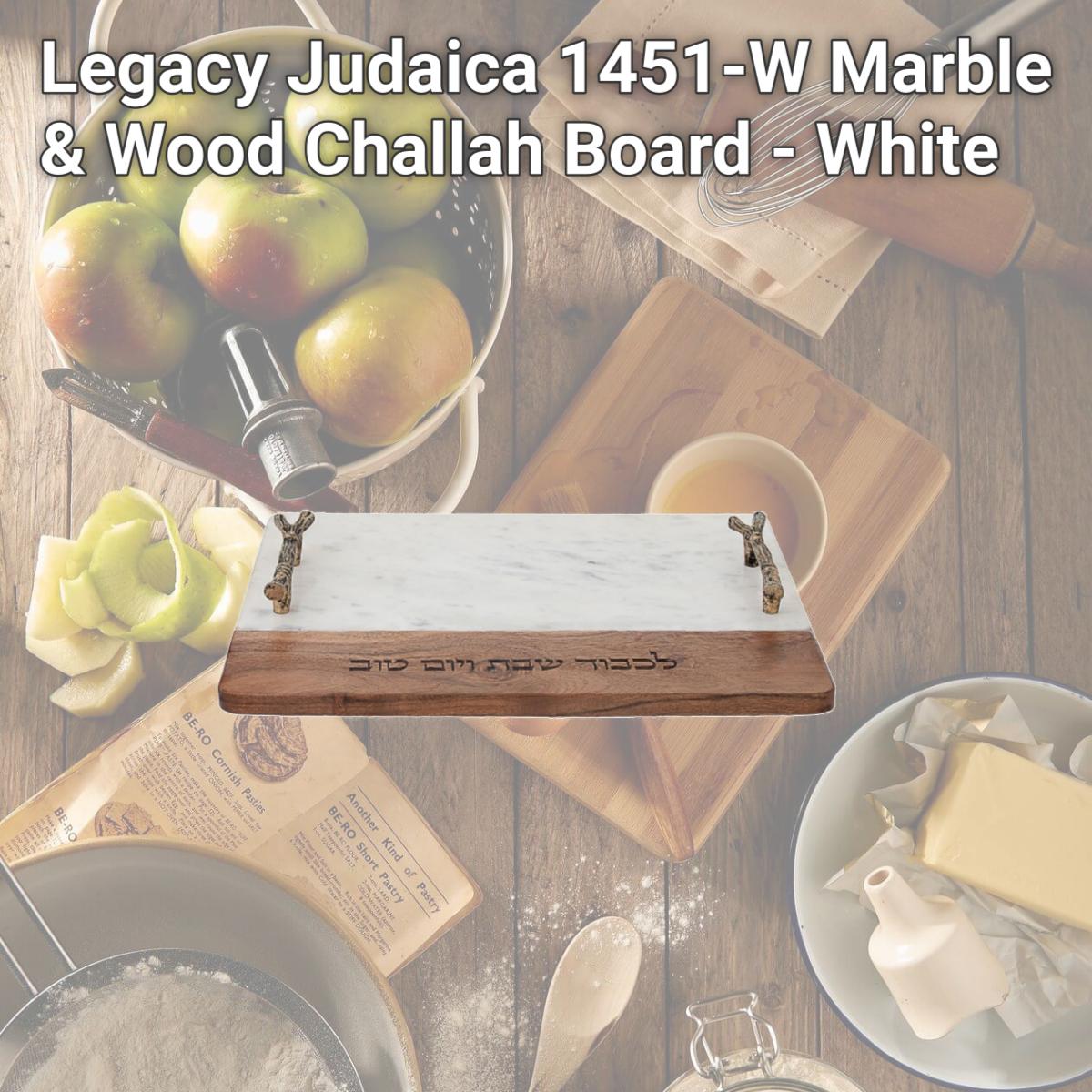 Picture of Legacy Judaica 1451-W Marble & Wood Challah Board - White