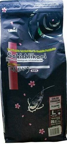 41824 Saki-color Enhancing Koi Food - Large Pellets