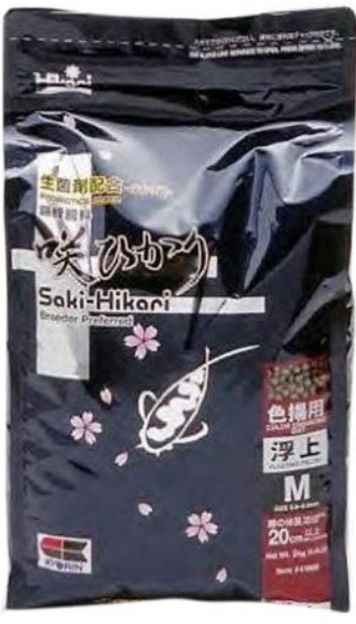41873 Saki-growth Enhancing Koi Food - Medium Pellets