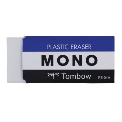 57323 Plastic Eraser, White - Medium