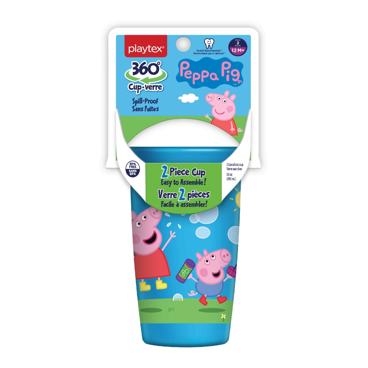 UPC 078300029724 product image for 55292566 10 oz Stage 2 Peppa Pig Girls 360 Spoutless Cup, Blue | upcitemdb.com