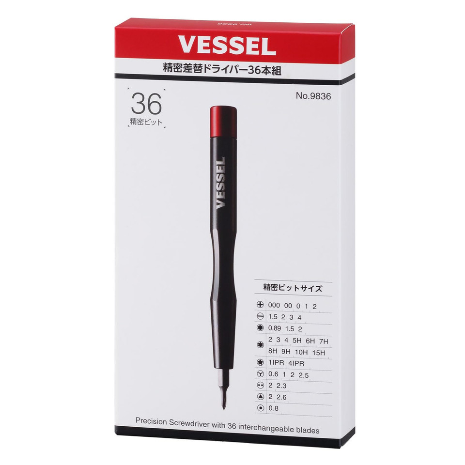 VST-9836U Precision Screwdriver Set - 36 Piece