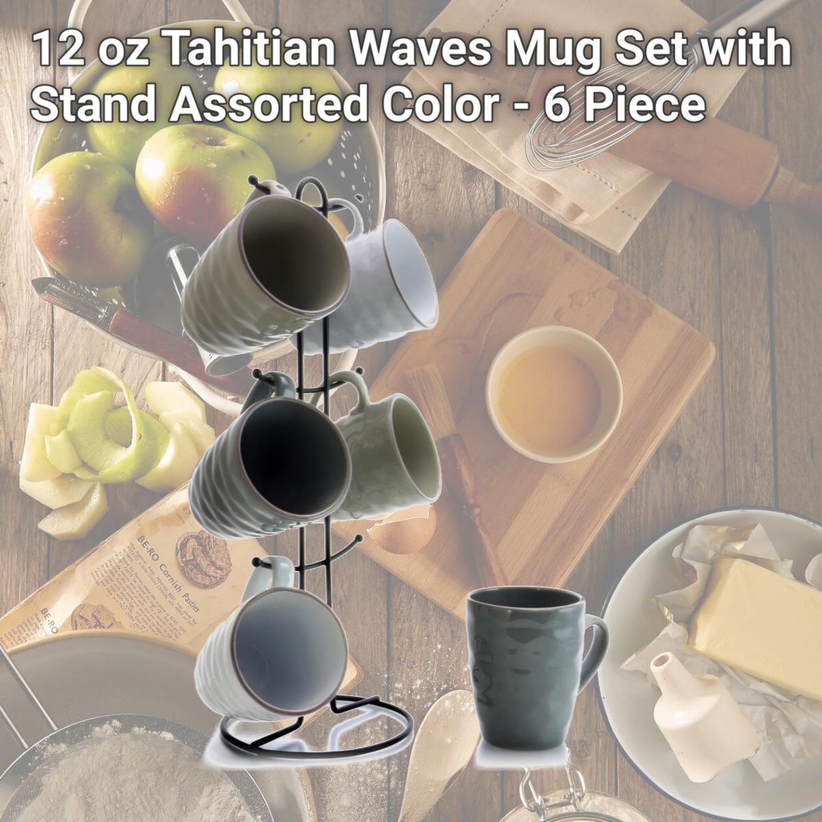 Picture of Elama EL-TAHITIANWAVES 12 oz Tahitian Waves Mug Set with Stand, Assorted Color - 6 Piece