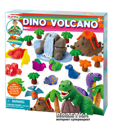8666 Dino Volcano Playset