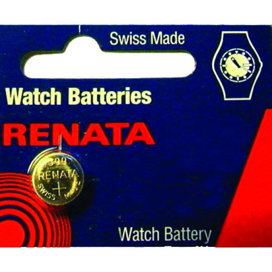 CR1225 12.5 x 2.5 mm 48 mAh Coin Cell Watch Battery