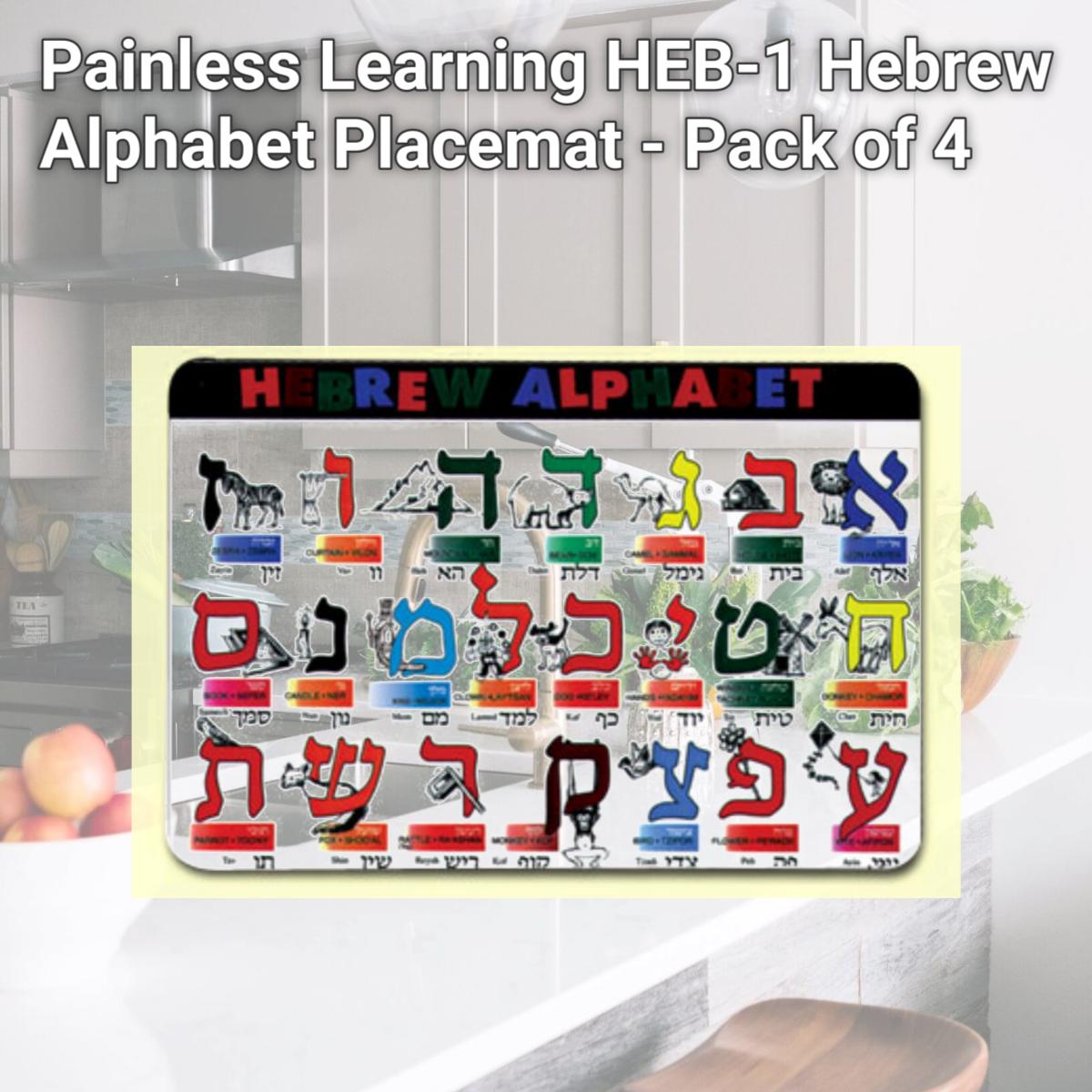 Picture of Painless Learning HEB-1 Hebrew Alphabet Placemat - Pack of 4