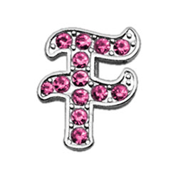 0.37 In. Script Letter Sliding Charms F, Pink