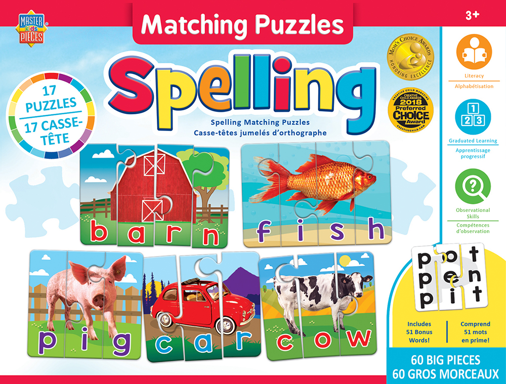 11812 5.3 X 3.1 In. Educational Matching Spelling Jigsaw Puzzles