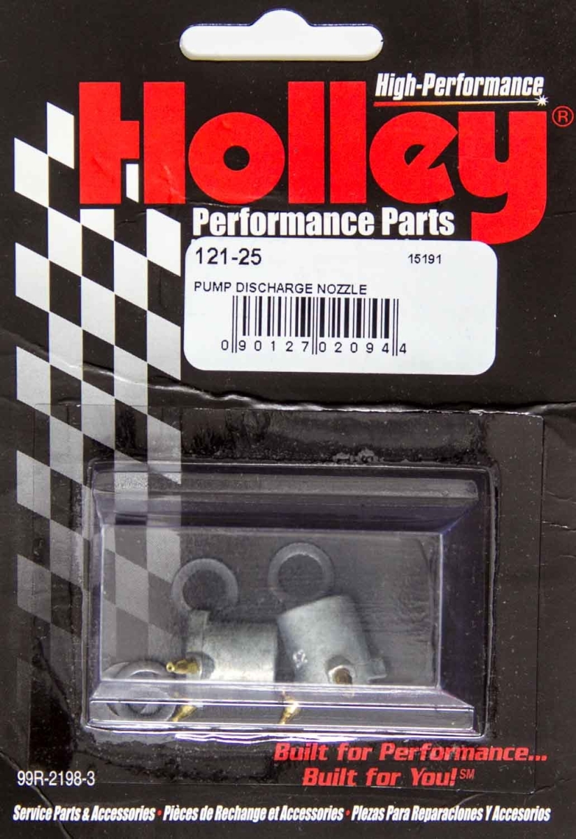 HLY121-25 Pump Discharge Nozzle