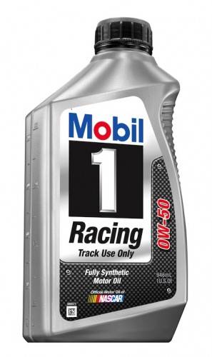 0W-50 Racing Oil - 1 Quart
