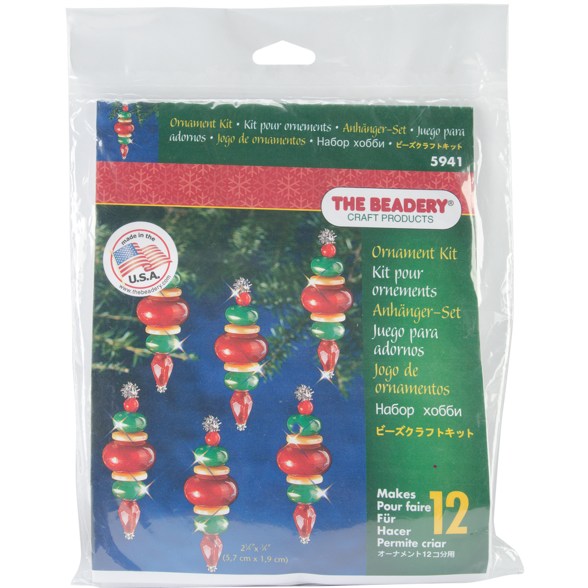 Beadery Bok-5941 2.25 X 0.75 In. Holiday Beaded Ornament Kit - Victorian Baubles-makes 12