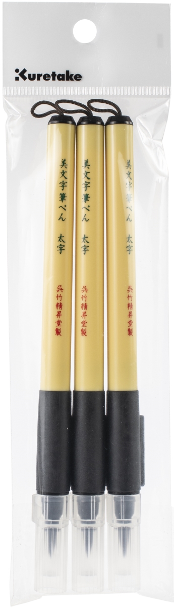 Xt410s3v Kuretake Bimoji Fude Large Pen, Black - Pack Of 3