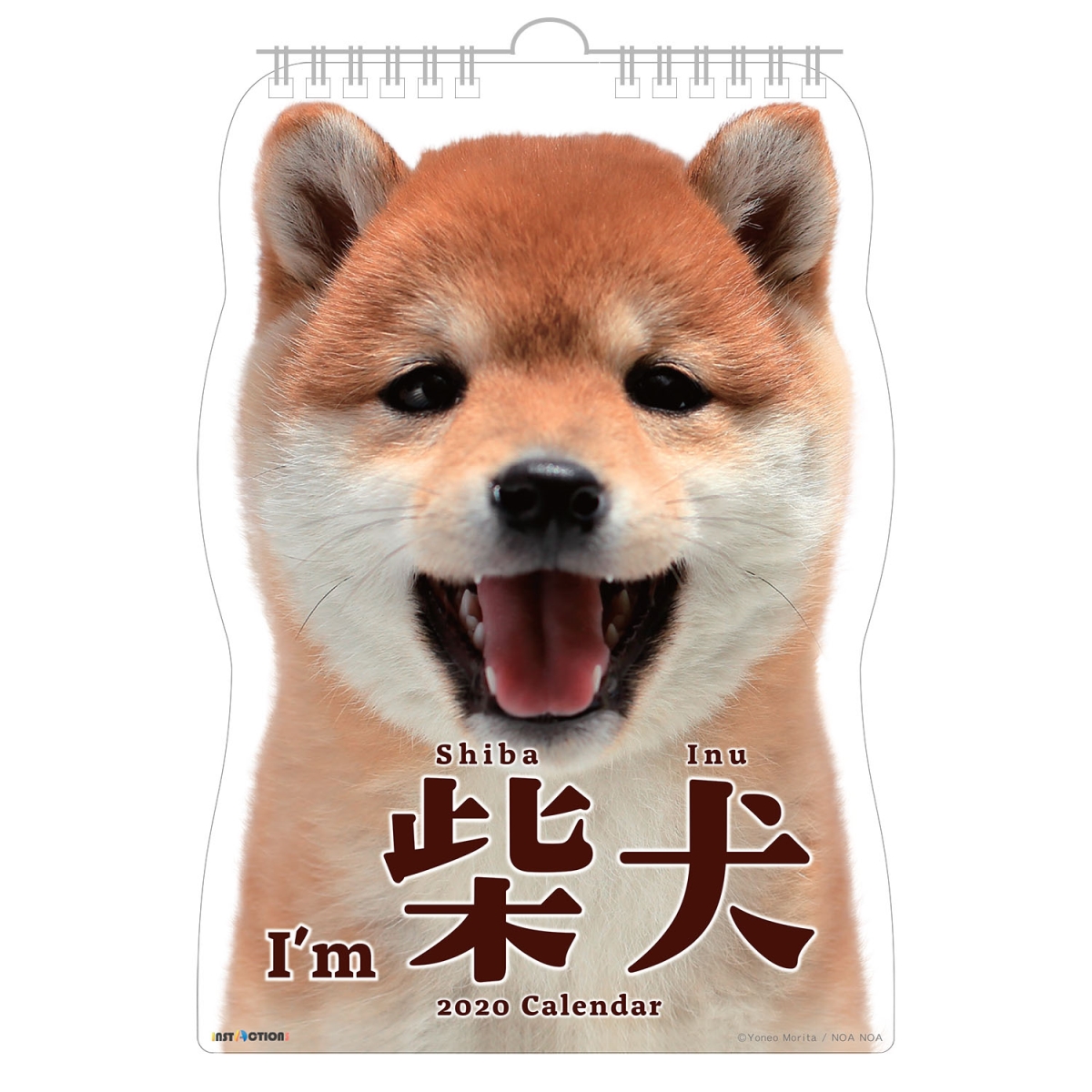 Shibainucaldcut2020 Shiba Inu Die-cut 2020 Wall Calendar With Adorable Shiba Dogs Puppies Pictures