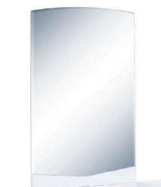 Home Roots Beddings 329632 Exquisite High Gloss Mirror, White - 43 In.