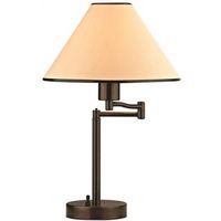 0445353 Swing Arm Adjustable Desk Lamp, 60w, A19