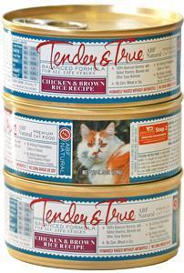 854040 5.5 Oz Antibiotic Free Chicken & Brown Rice For Cat - Pack Of 24