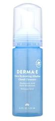 UPC 030985004571 product image for 158457 5.3 oz Ultra Hydrating Alkaline Cleanser - 6 per Case | upcitemdb.com