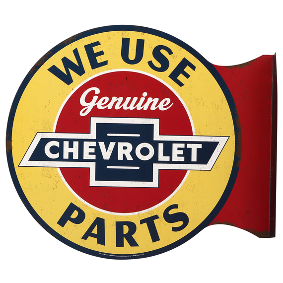 90146886-s Genuine Parts Flanged Wall Sign