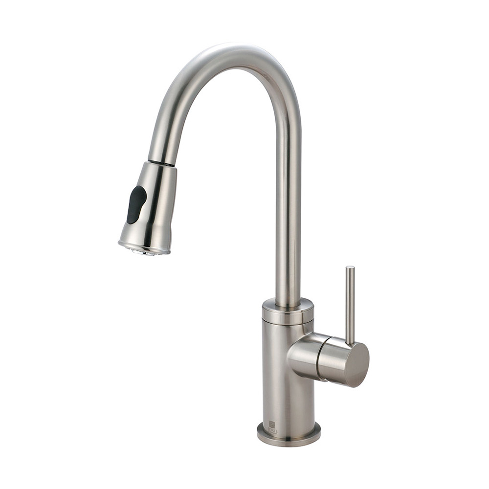 2mt250-bn 8.56 In. Single Handle Pull-down Kitchen Faucet - Brushed Nickel