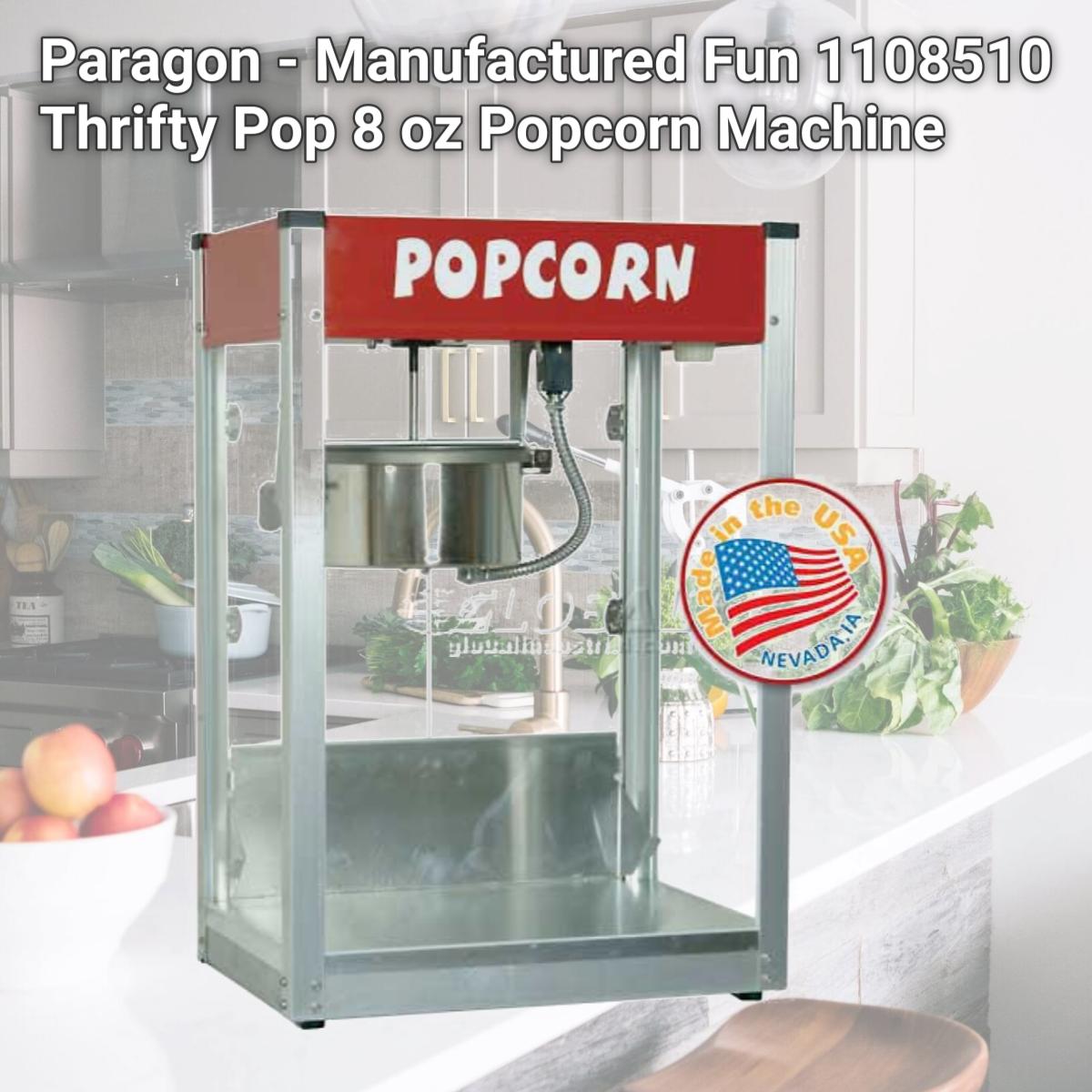Picture of Paragon - Manufactured Fun 1108510 Thrifty Pop 8 oz Popcorn Machine