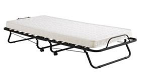 Uplifted Folding Cot Bed, Black