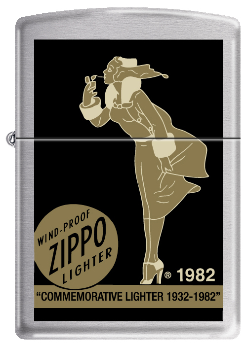 Zip-207ci005705 2019 205 Windy Satin Windproof Lighter