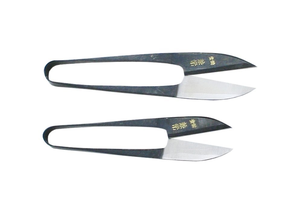 Kan-kb-621 2019 U-shaped Scissors, Ibushi - 105 Mm