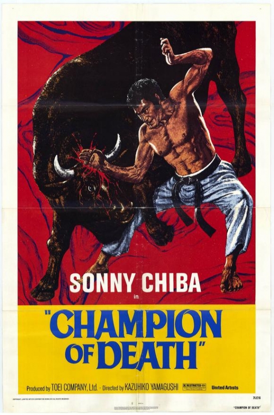 Movch5643 Champion Of Death Movie Poster - 27 X 40 In.